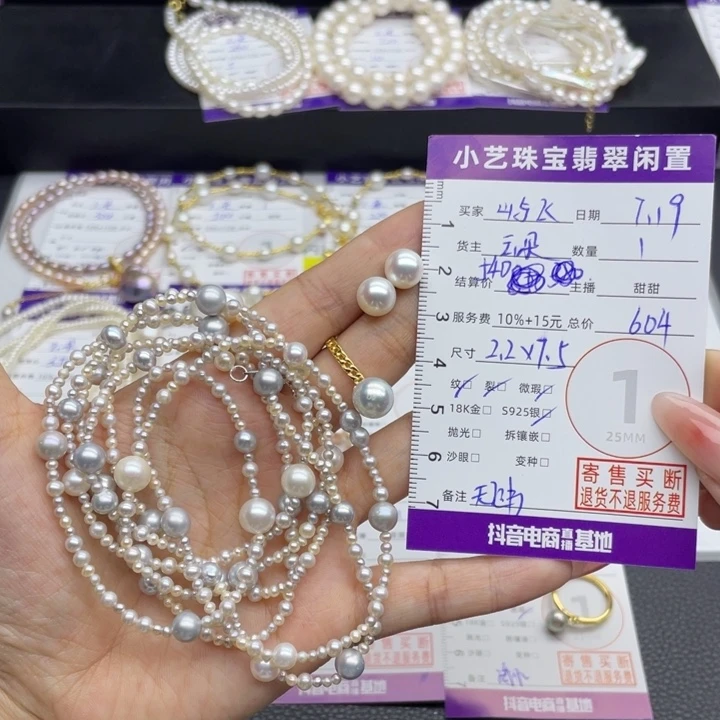 *****淡水珍珠银S925镶嵌颈饰