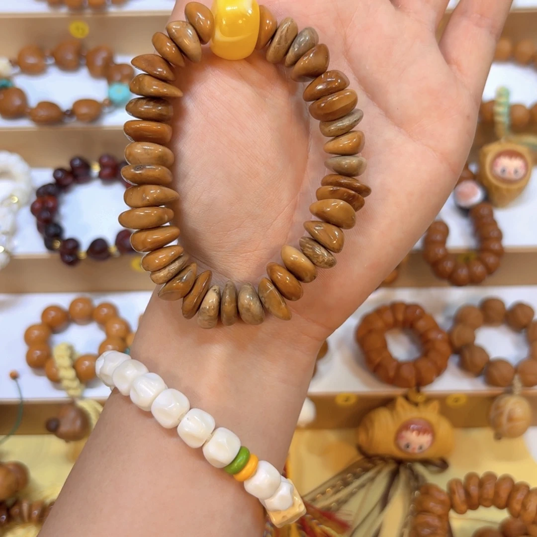 手串星月菩提库克楼兰