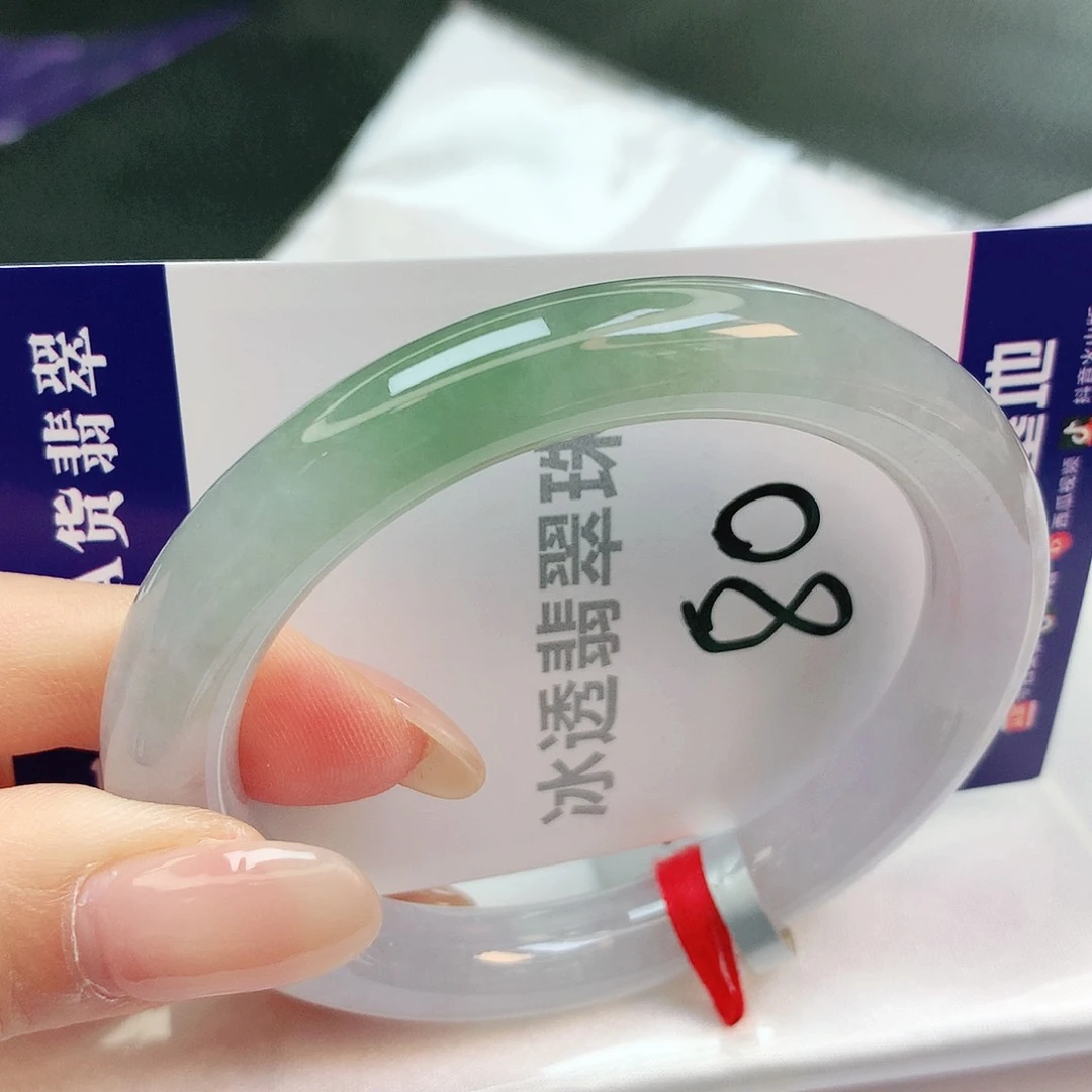 【闪购商品】翡翠手镯未镶嵌缅甸天然a货翡翠