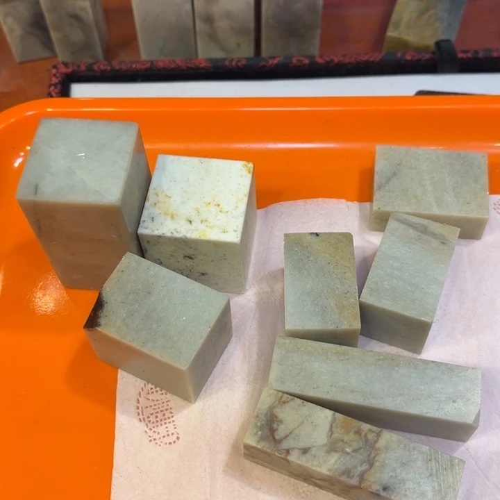 昌化石印石长白石福利