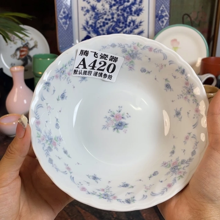 月****！瓷器瓷器微瑕微瑕