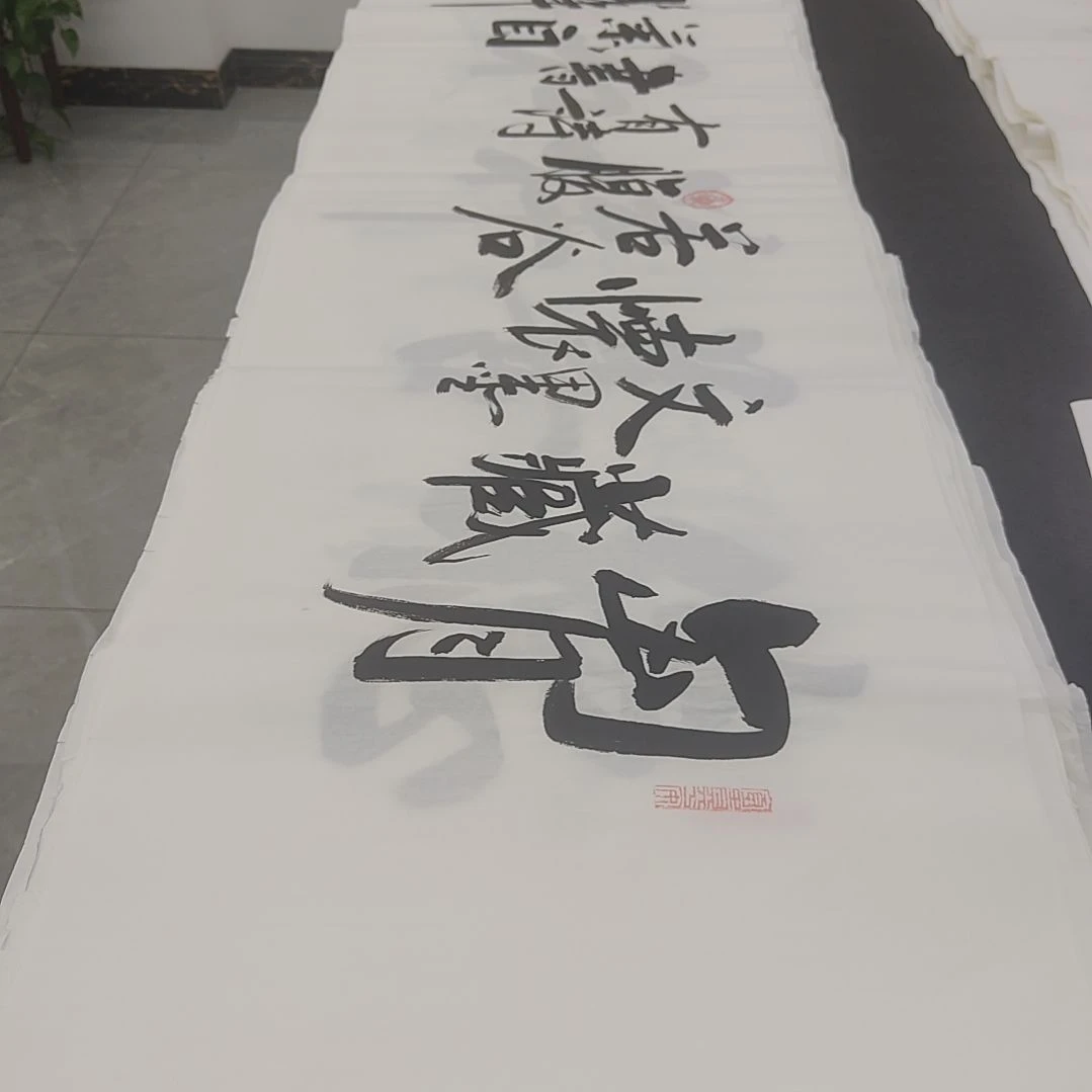 白武坤老师作品一副