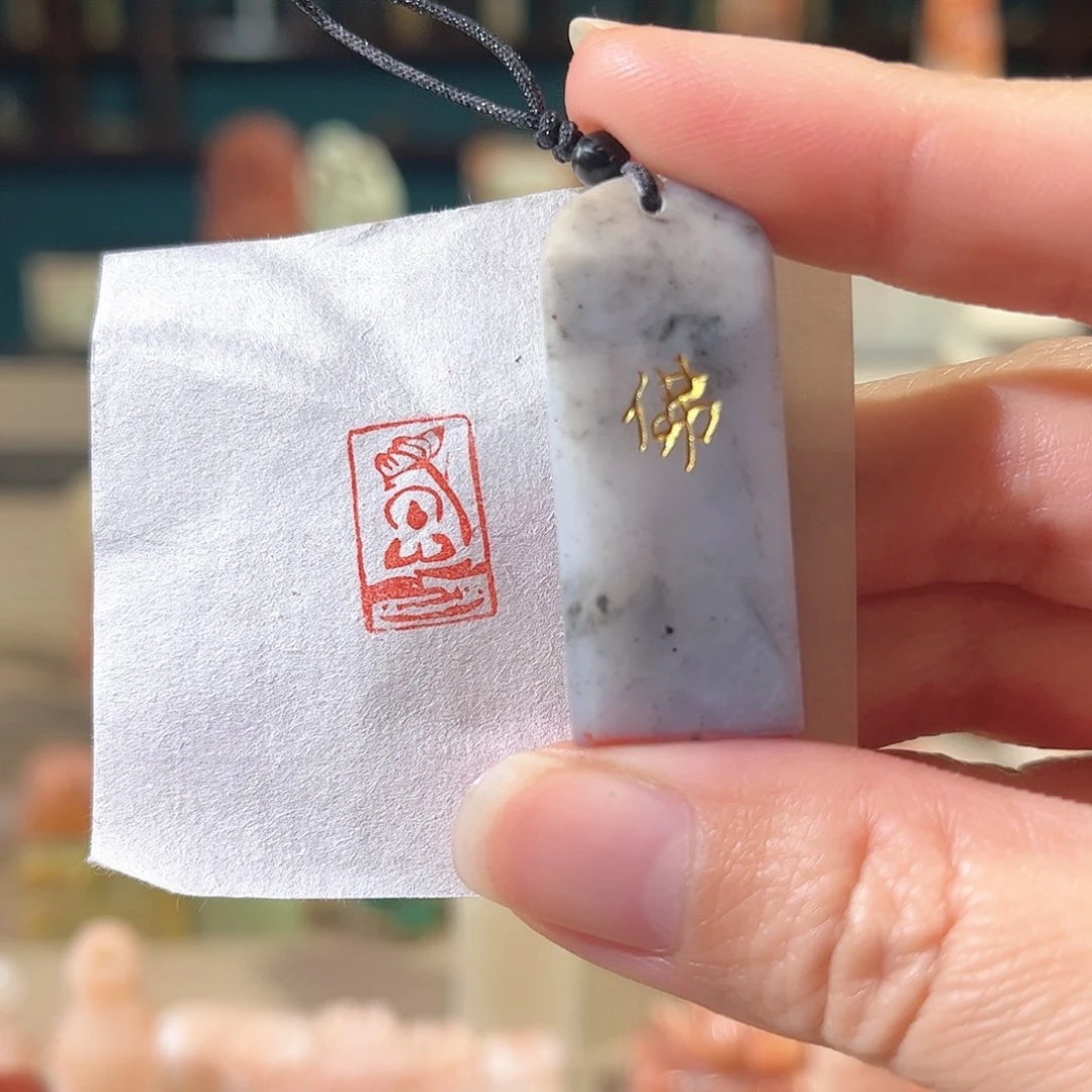 昌化石印石大*印章印石11111