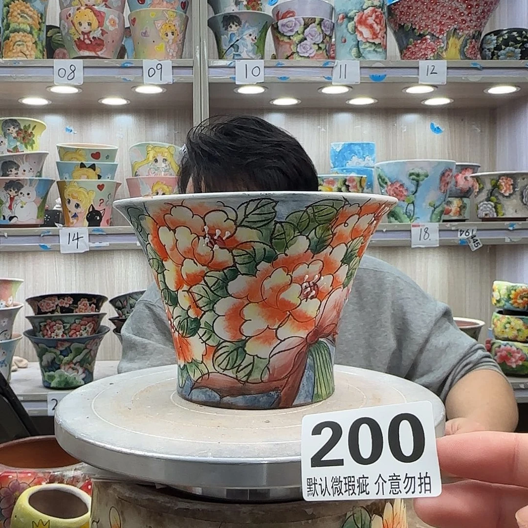 瑕疵瑕疵瑕疵瑕疵200