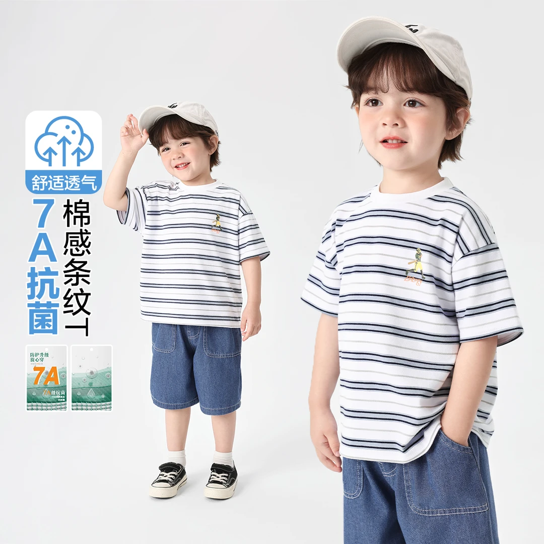 男童休闲条纹短袖T恤夏季童装儿童宝宝小童上衣半袖夏季潮U16147