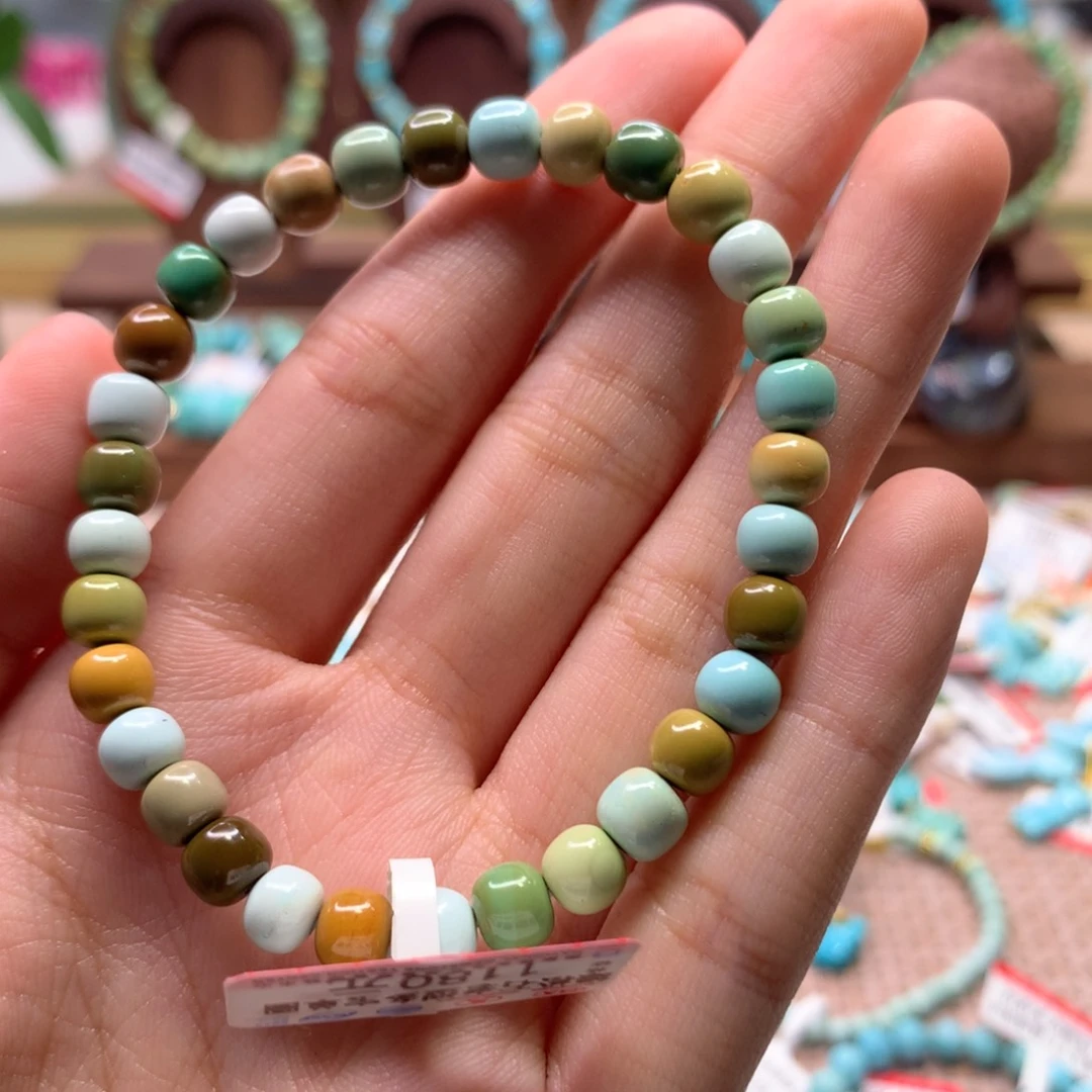 绿松石未镶嵌配饰