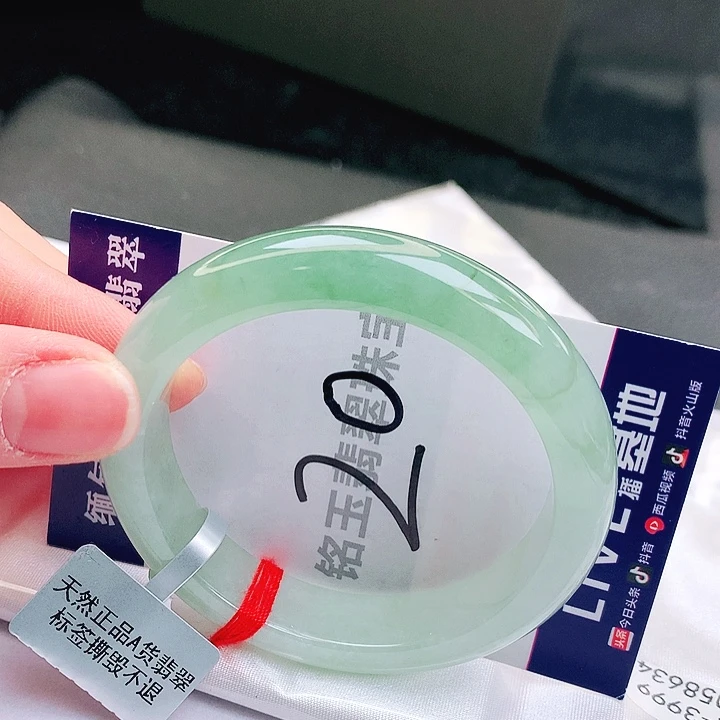 翡翠未镶嵌手镯缅甸天然a货翡翠手镯