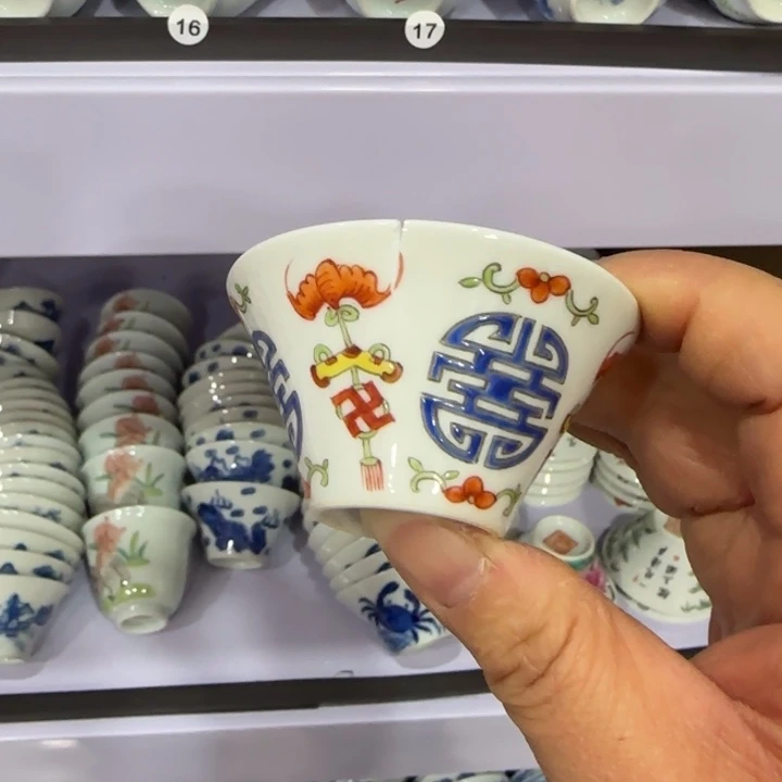 杯陶瓷艺术品收藏陶瓷