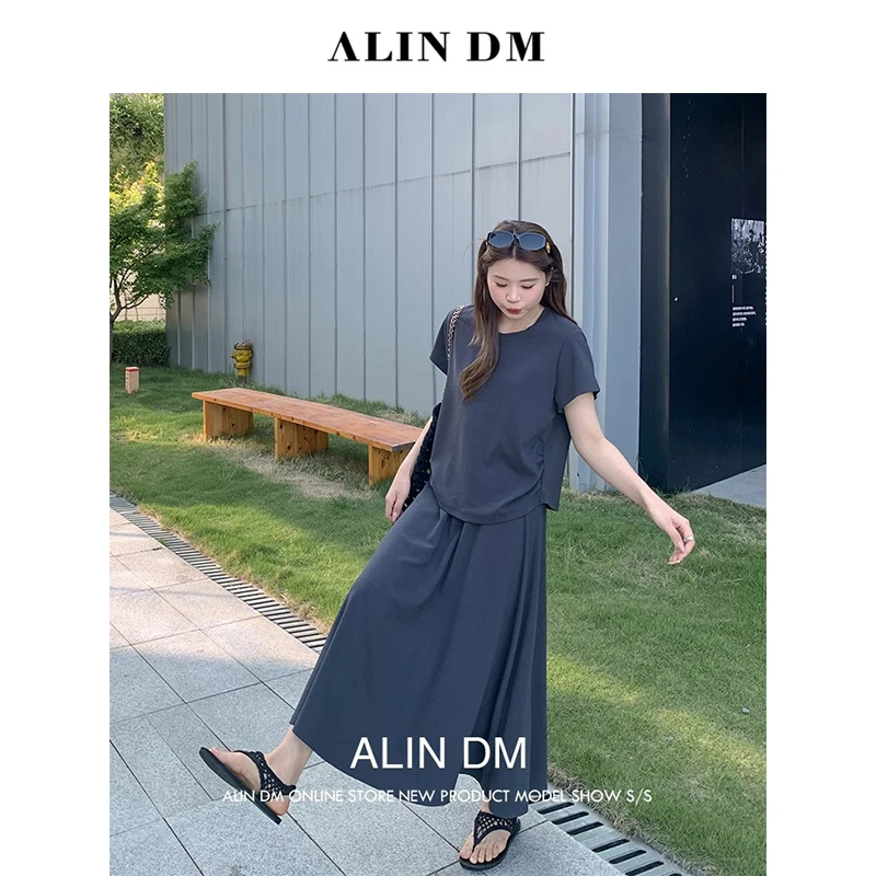 ALINDM【周末代表】大码微胖mm掐腰设计感小飞袖半身裙套装 AG61017