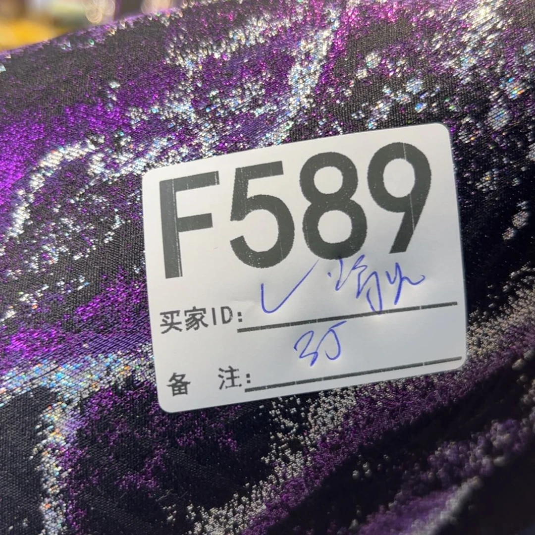 清***青宋锦589xuuxuxicciic