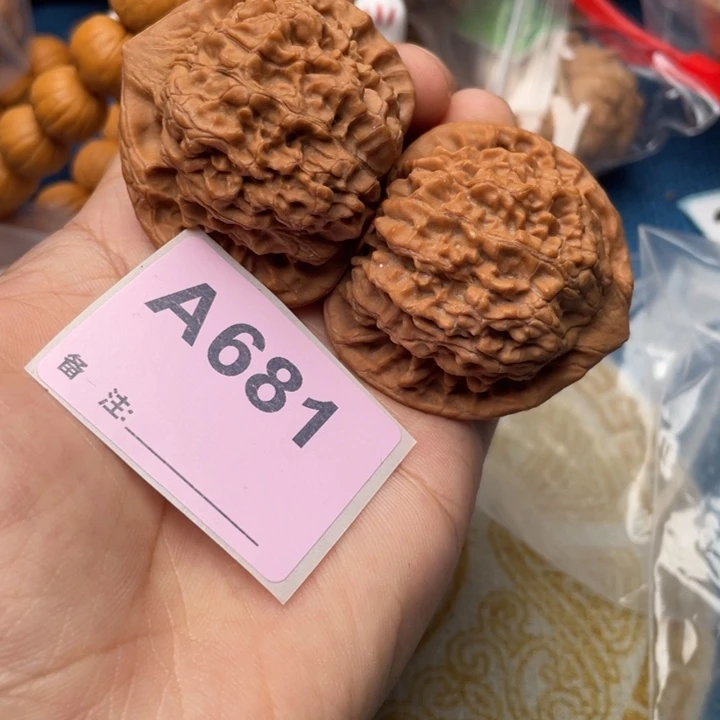 把件文玩核桃核桃