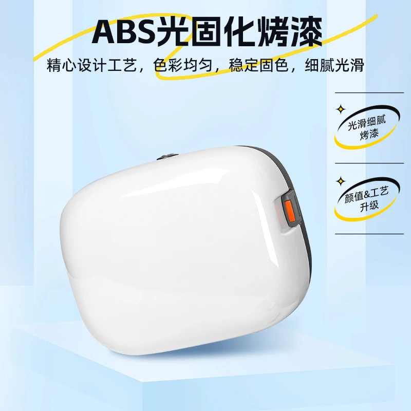 九号电动车A2z35C/A2z40/A30C+/V30C后备箱靠背小储物后尾箱适用