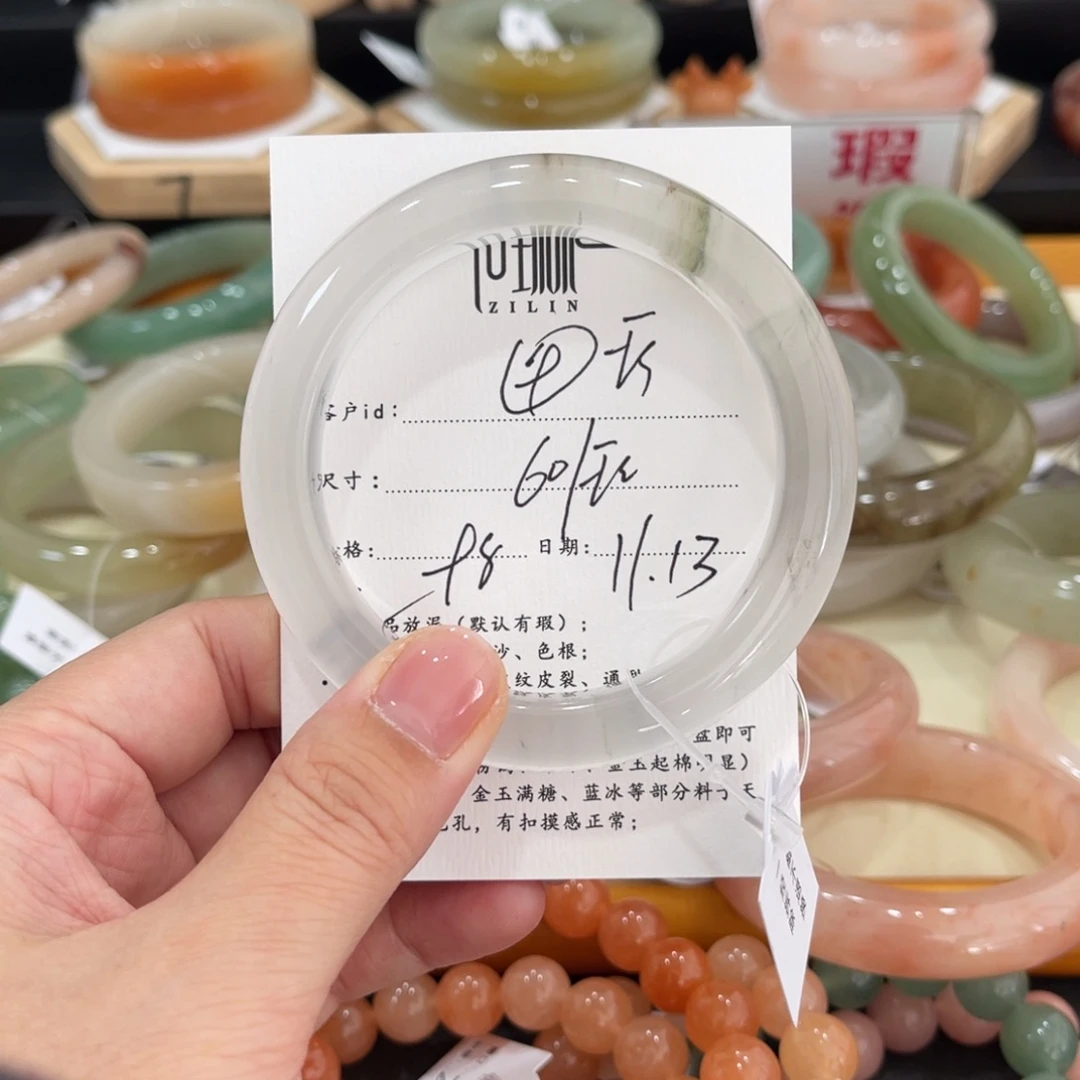 未镶嵌手镯石英质玉