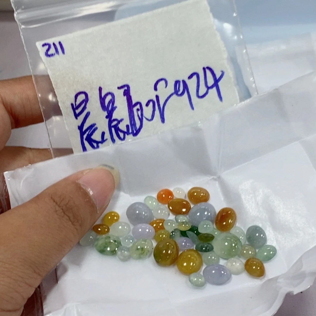 晨***0未镶嵌定制翡翠不