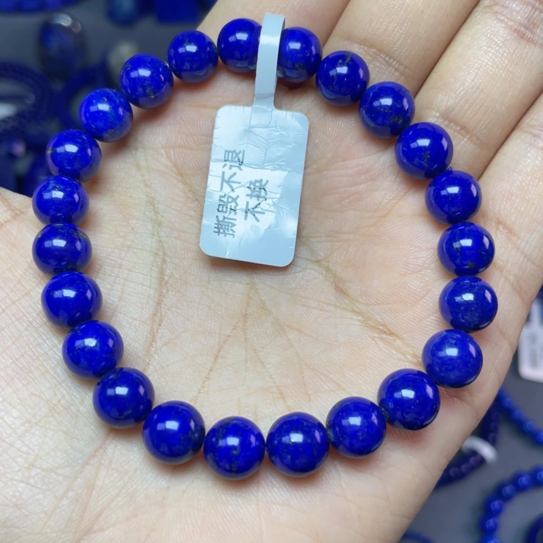 青金石未镶嵌8mm手串