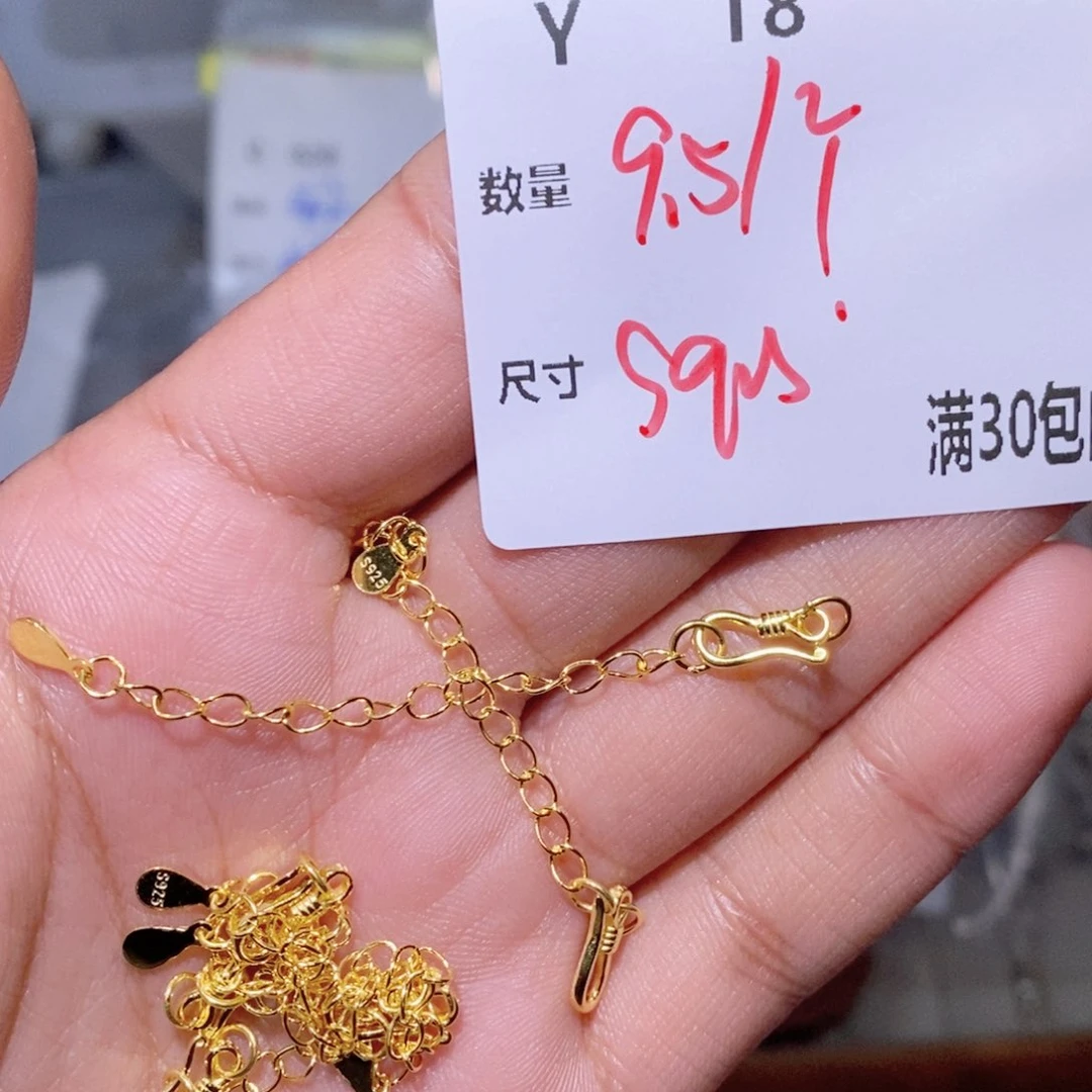 水晶珠宝半成品银S925镶嵌Y18
