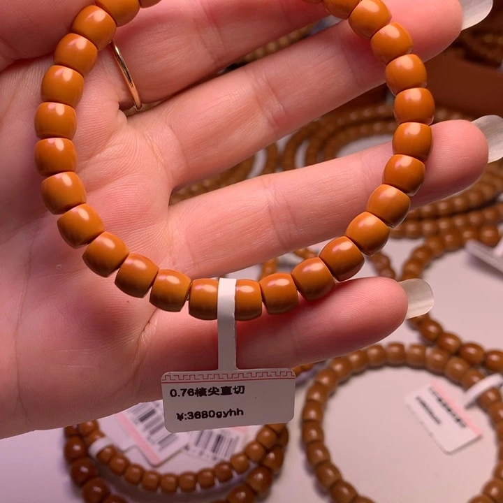 吊坠橄榄核核尖直切