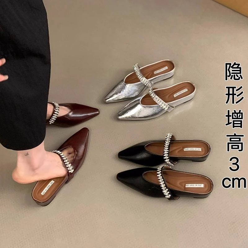 内增高包头半拖鞋女鞋子外穿2025新款夏季尖头法式玛丽珍半托单鞋