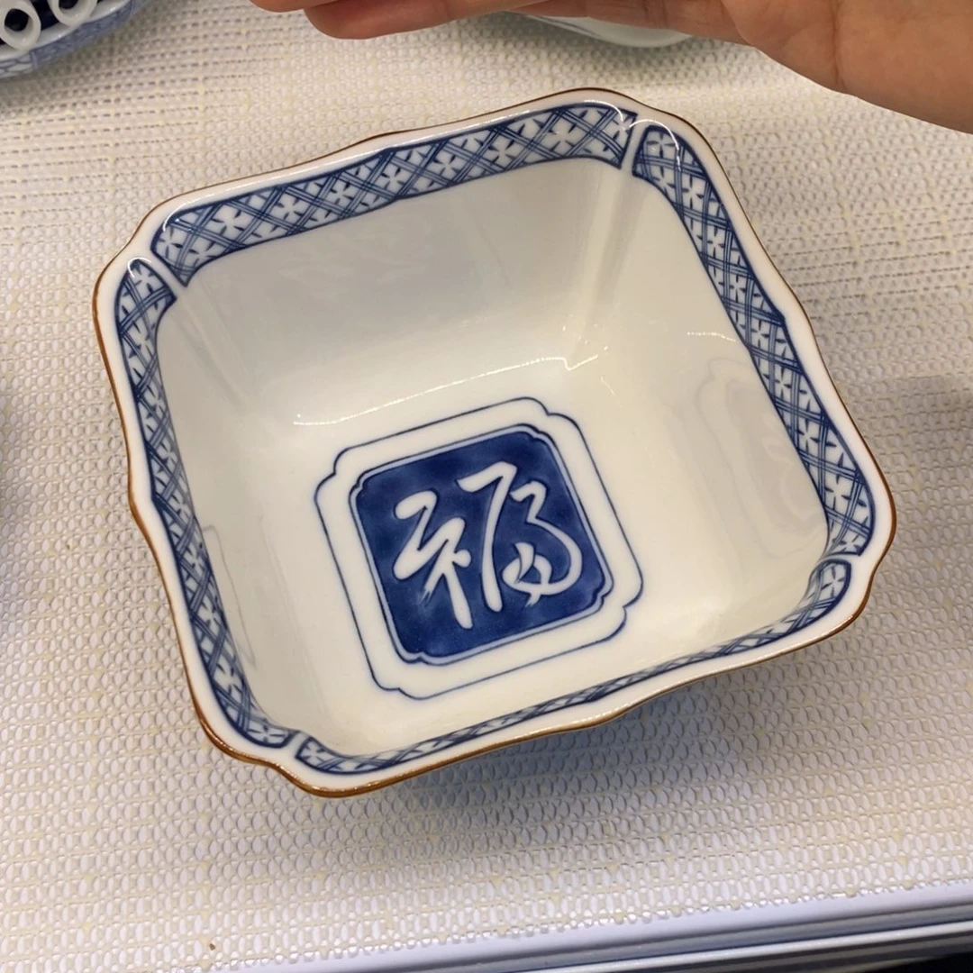 碟12 厘米 小杨瓷器陶瓷陶瓷