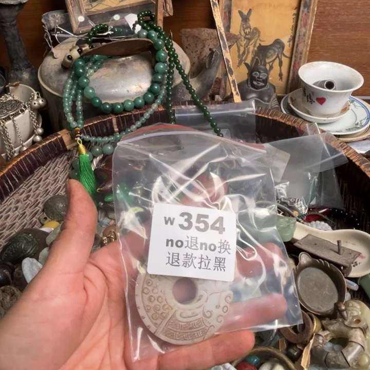 梦***0瓷片啊啊啊啊啊。 354