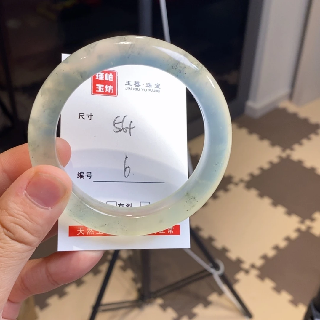 十****蛇纹石玉未镶嵌手镯