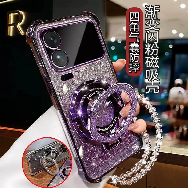 适用小米17pro新款手机壳网红气囊四角防摔XIAOMI17Pro闪粉保护壳