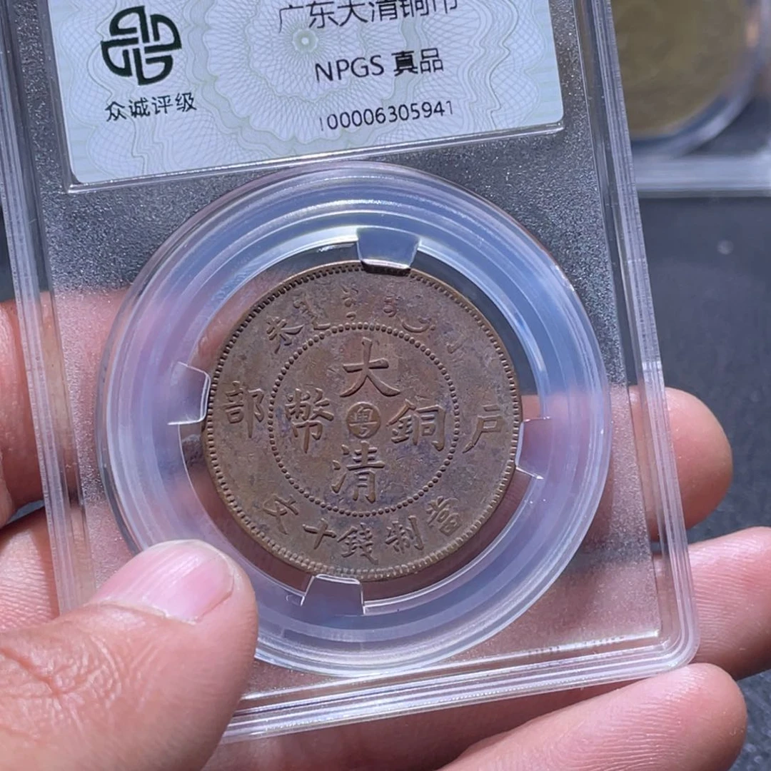 金属江南收藏江南柴5941