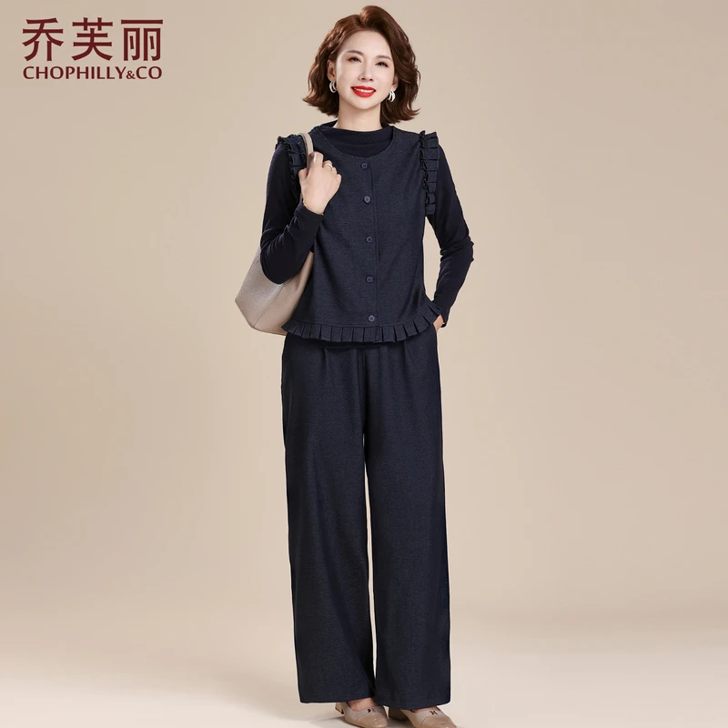 妈妈端庄大气秋装套装2025新款中老年女春秋季时尚洋气马甲三件套