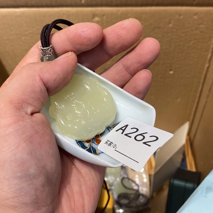 用***3其他262。