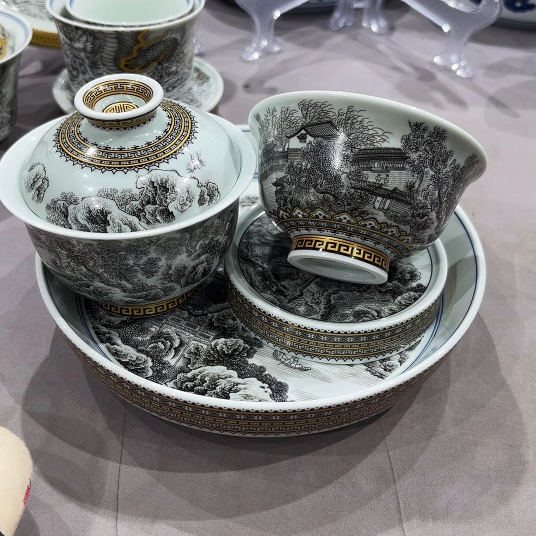 瓷片景德镇陶瓷研究所
