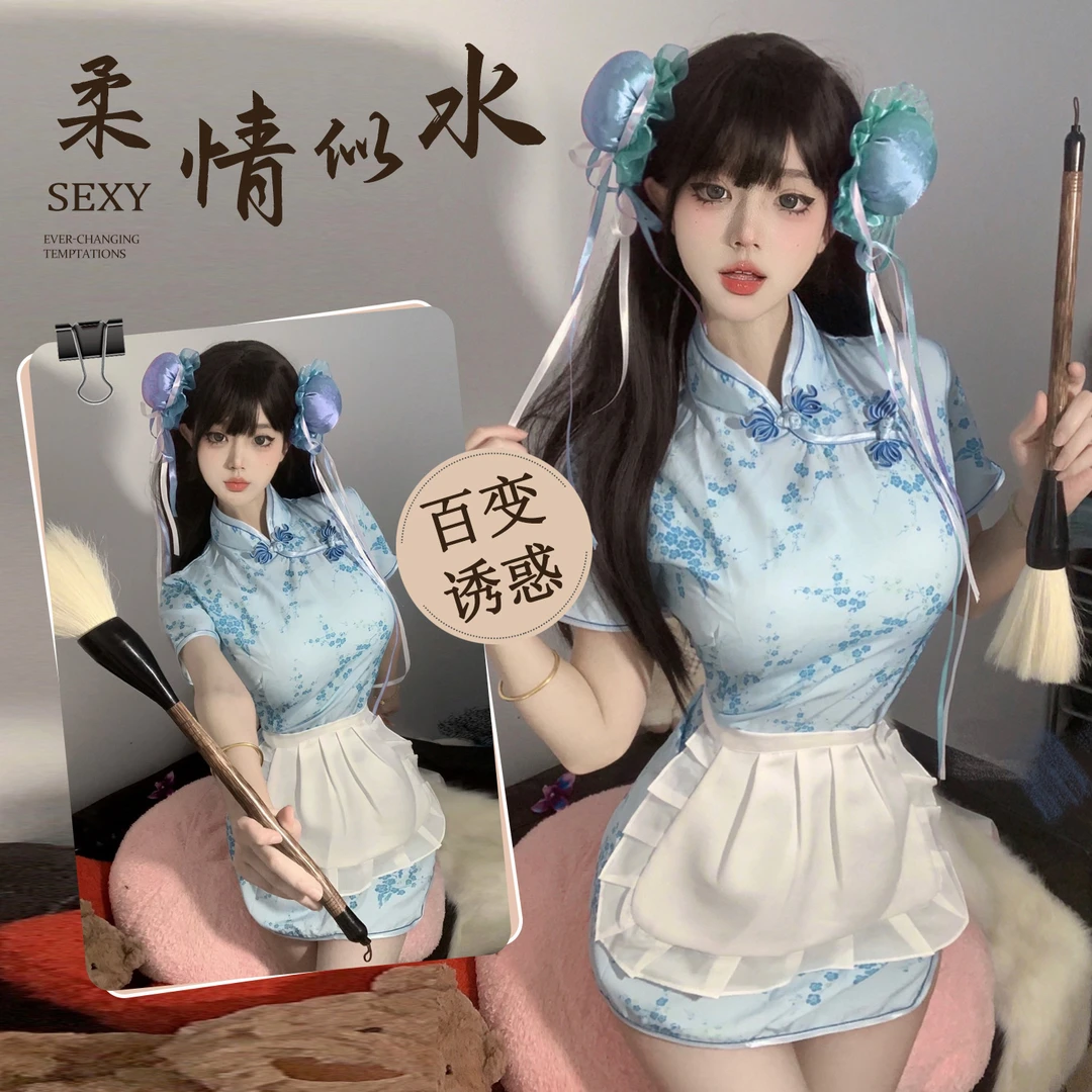 中华娘旗袍情侣调情纯欲cos角色扮演女