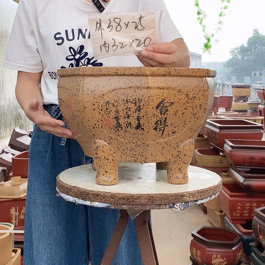 花盆段泥紫砂花盆