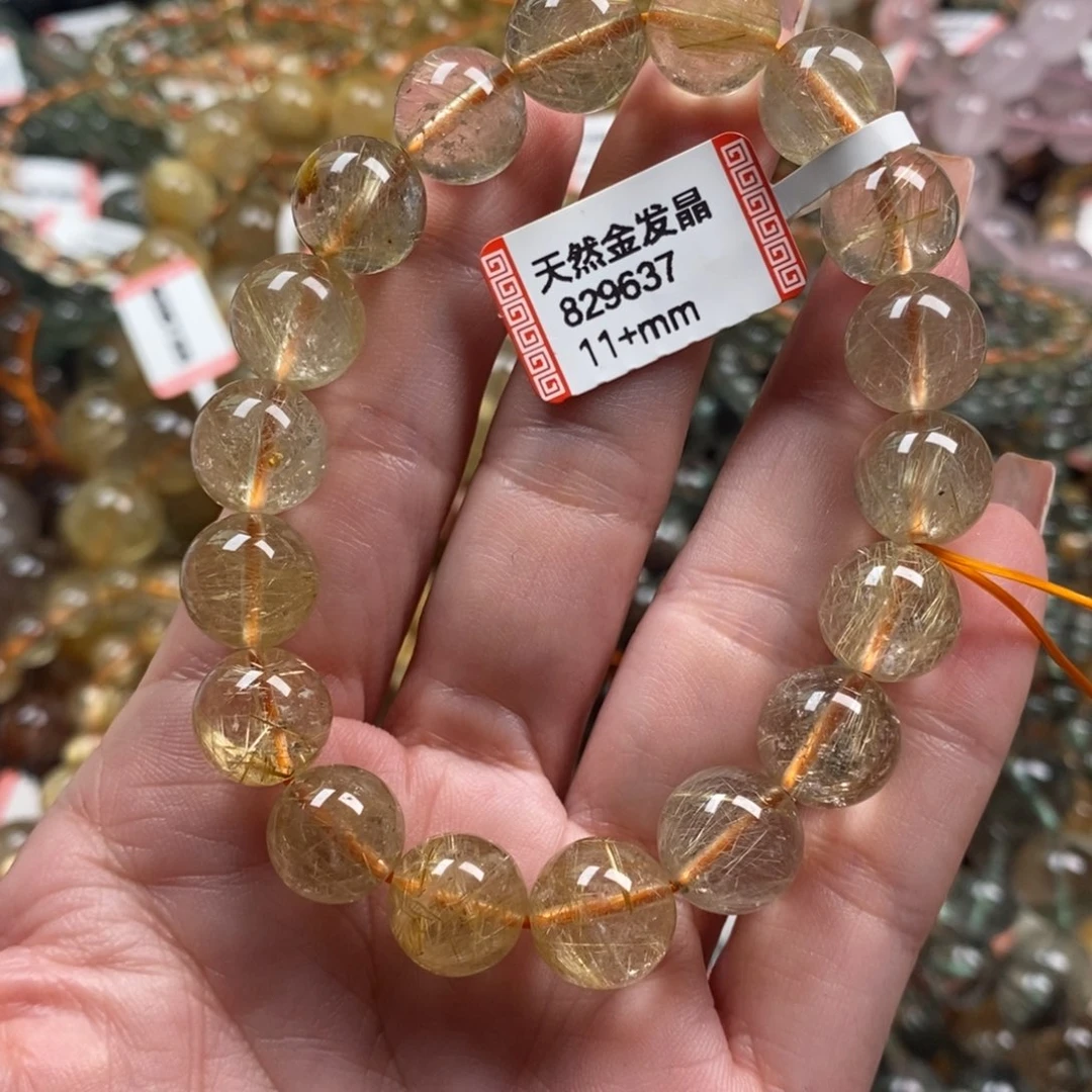 水晶手链未镶嵌