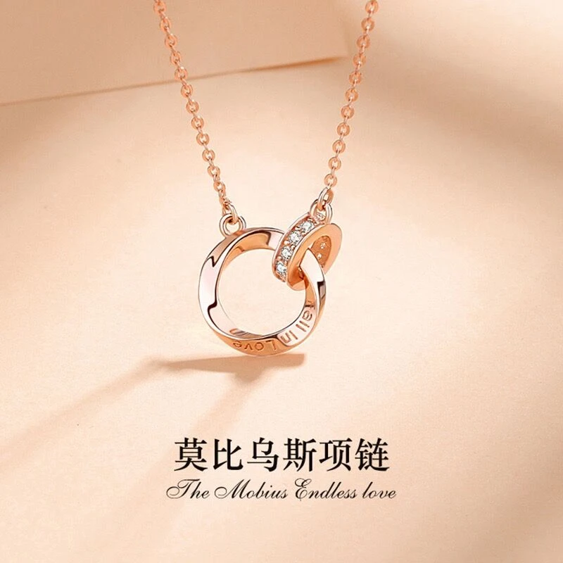 坠链均足银 999银莫比乌斯环项链轻奢锁骨链生日礼物情人节送女友