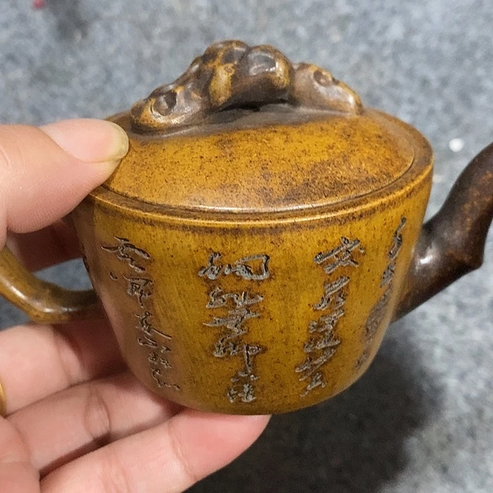野***兔茶壶紫砂陶瓷摆件爱好者摆