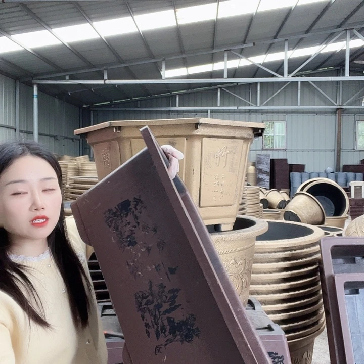 盆景盆60花盆一个无孔