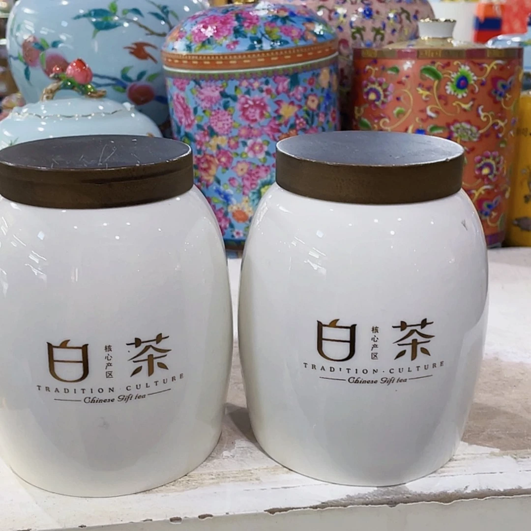 【闪购商品】罐陶瓷茶叶罐密封罐