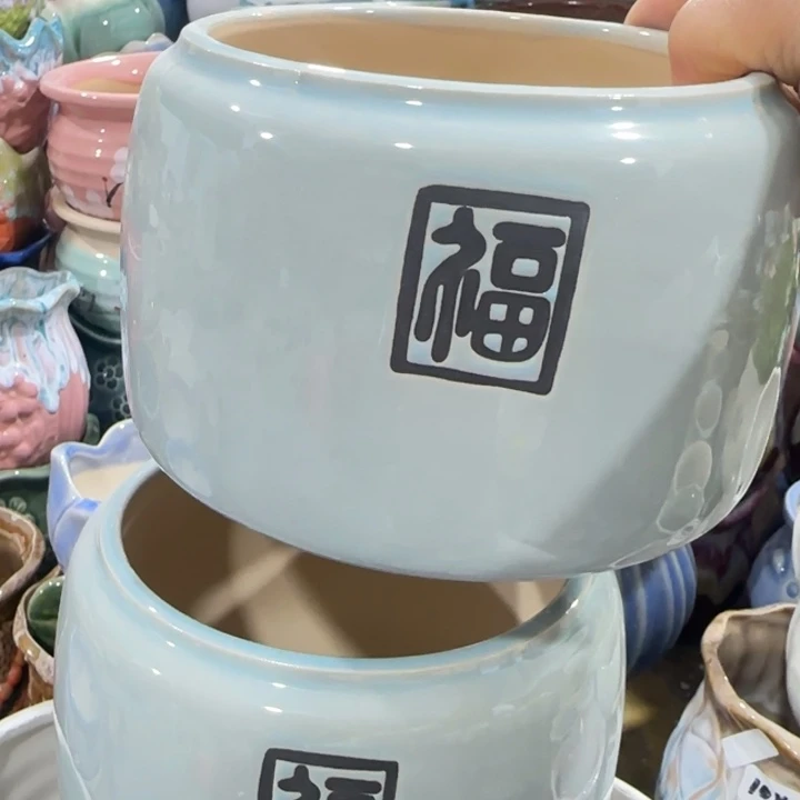 凑9块包邮，有孔，不清楚问客服