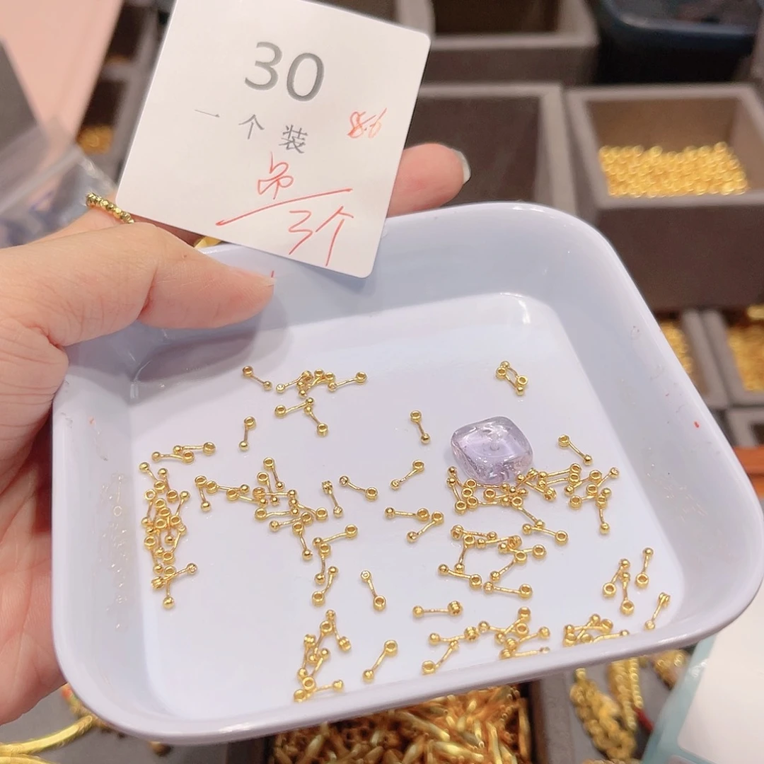 紫晶珠宝半成品银S925镀金镶嵌30