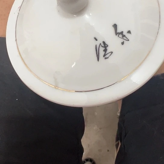 中***中杂色豆（科檀/科特迪瓦檀木）