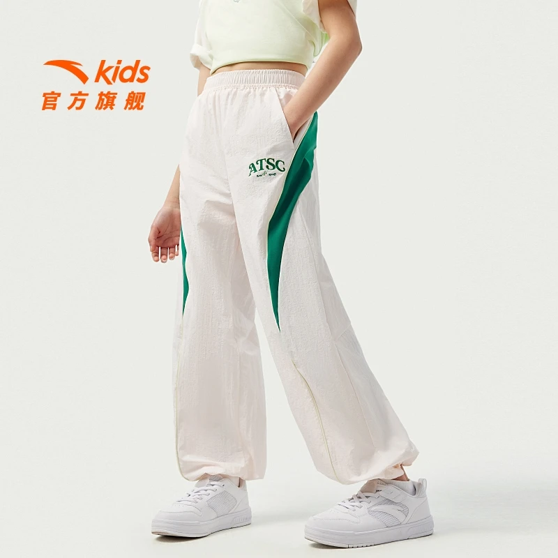 商场同款|安踏儿童女大童运动长裤2025夏季透气亲肤宽松直筒裤子
