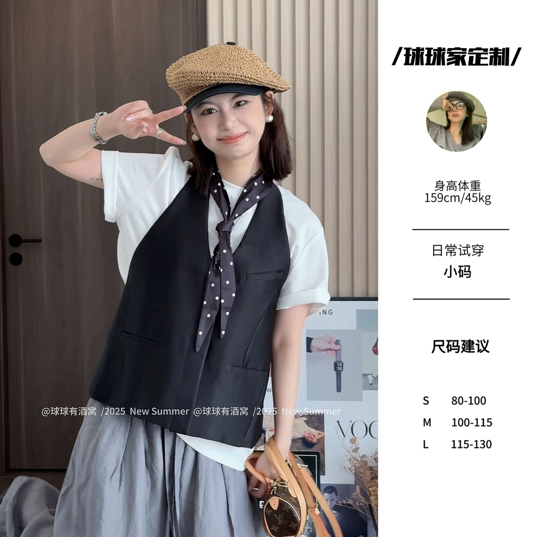 【球球定制】夏季新款韩系时尚设计感日常休闲西装马甲加丝带250106