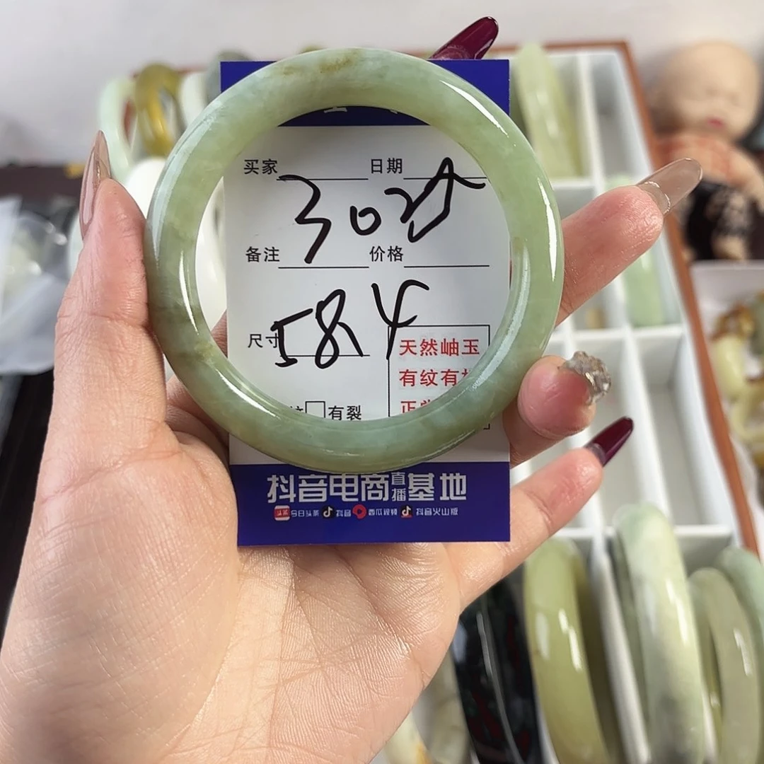 蛇纹石玉手镯未镶嵌七****a