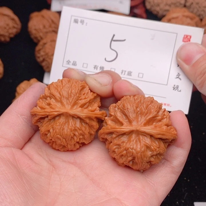 文玩核桃吊坠40，苹果5