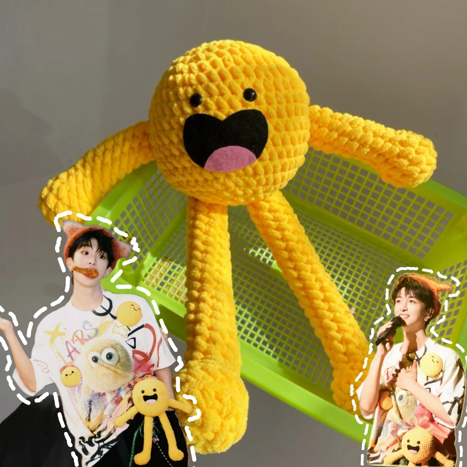 黄子弘凡黄元元手工钩织软糖成品同款针织玩偶成品
