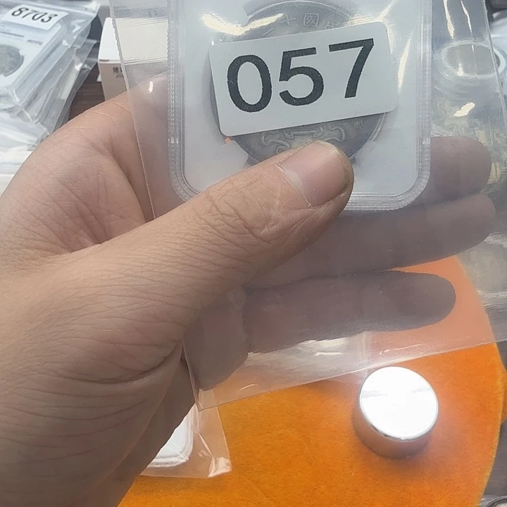 直播间秒拍秒付链接