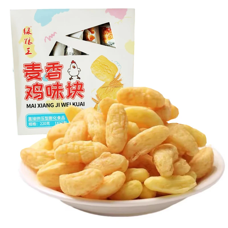 新疆包邮【5·9到手24包】麦香鸡味块解馋小吃休闲零食礼包膨化食品