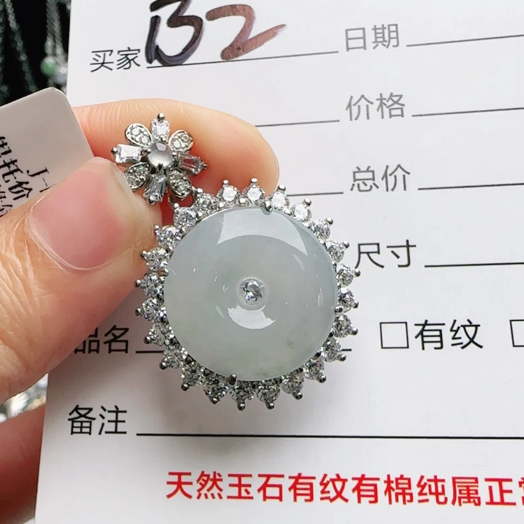 银S925镶嵌手链翡翠