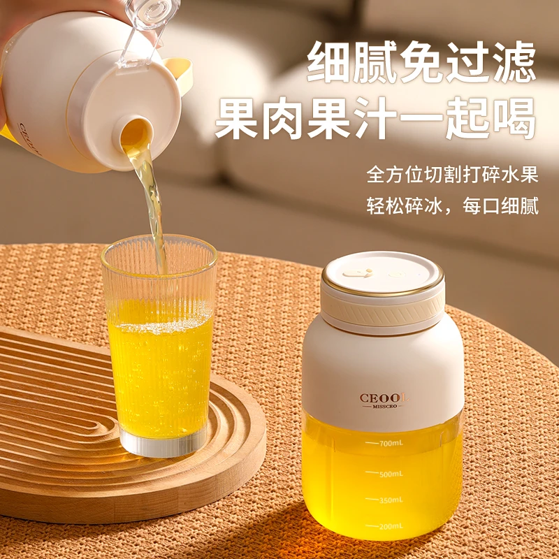 拉萨发货西藏包邮家用露营办公旅行USB充电便携式小型榨汁杯