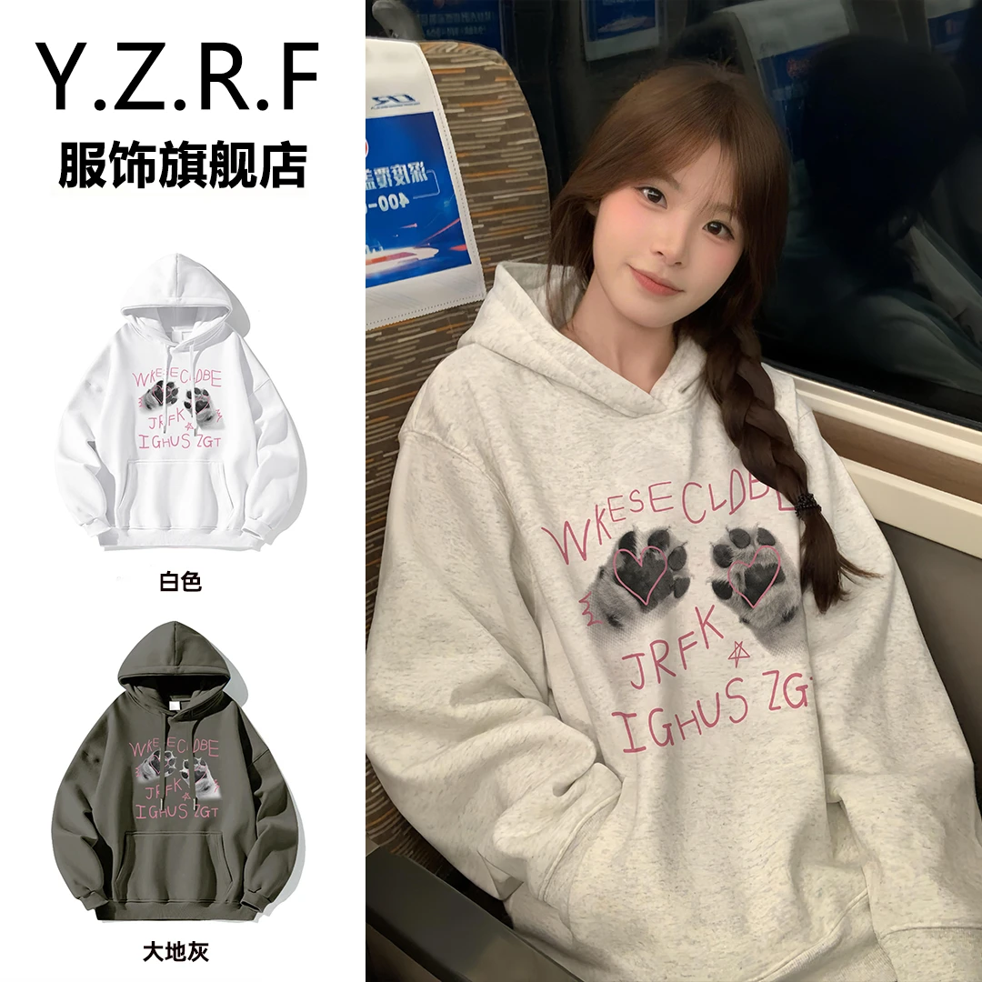 韩版猫爪字母印花连帽卫衣女早秋新款宽松情侣穿搭上衣外套